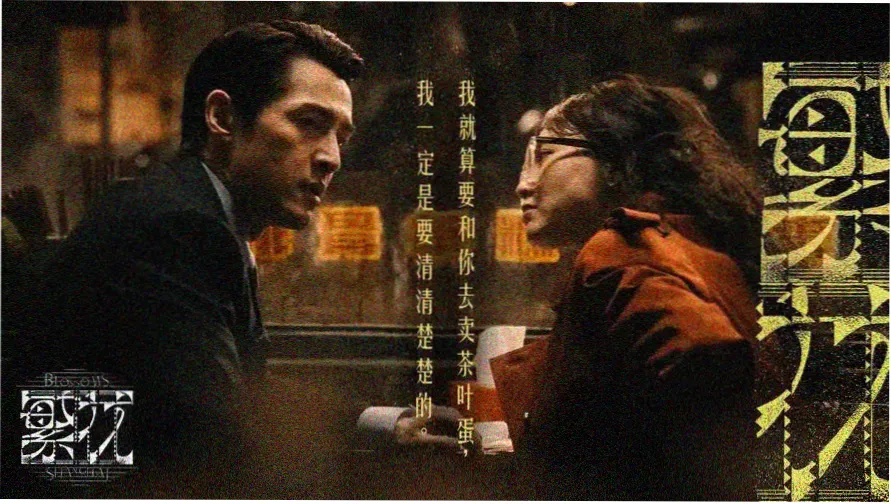 航海王全集在线观看免费版高清 - 路飞冒险