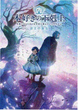 航海王在线观看 第1123集