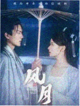 航海王角色人气投票